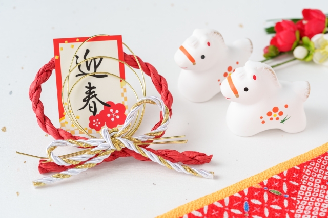 1月の税務カレンダーです。ご活用ください。