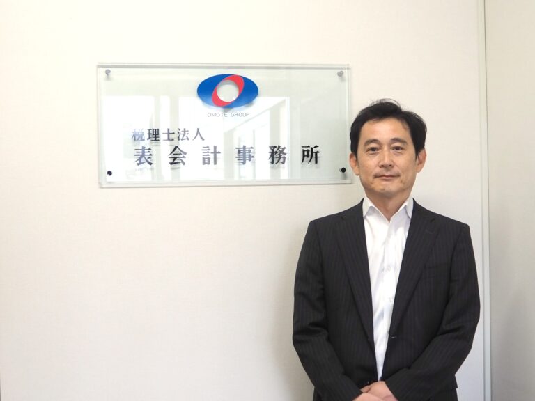 経営支援業務